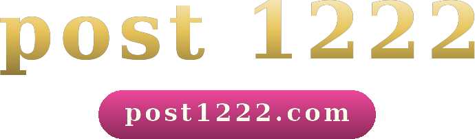 post 1222 logo